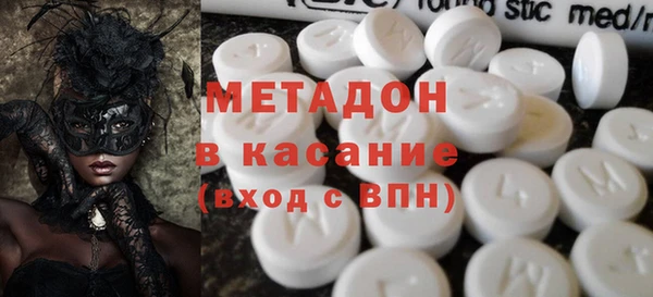 прущие крисы Беломорск