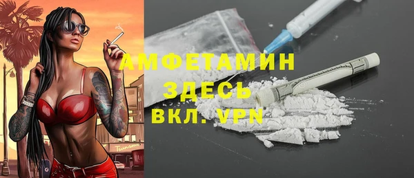 прущие крисы Белоозёрский