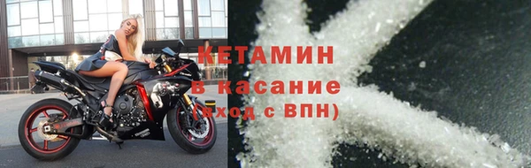 прущие крисы Белоозёрский