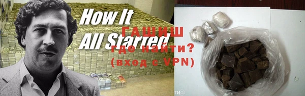 прущие крисы Белоозёрский