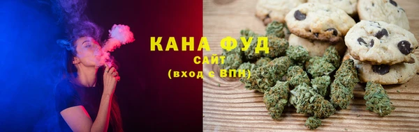 прущие крисы Беломорск