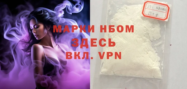 прущие крисы Белоозёрский