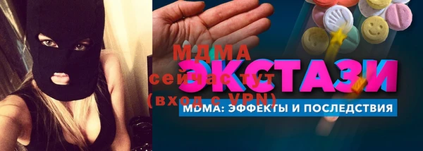 МДПВ Белокуриха