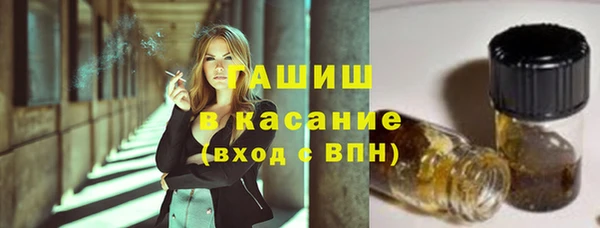 прущие крисы Беломорск