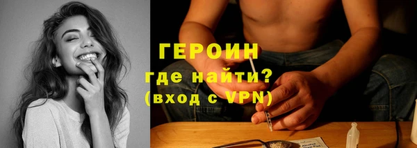 МДПВ Белокуриха