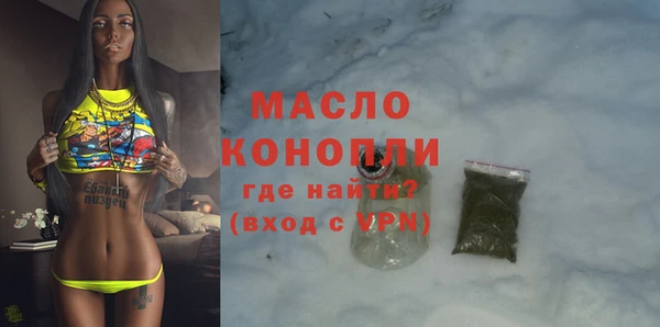 прущие крисы Белоозёрский