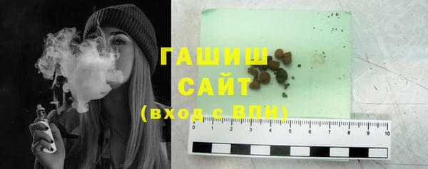 МДПВ Белокуриха