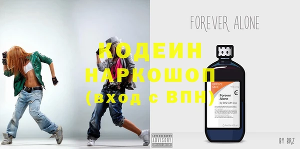 прущие крисы Беломорск