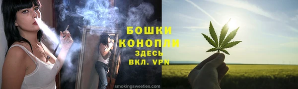 прущие крисы Беломорск