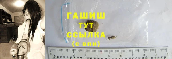 прущие крисы Белоозёрский