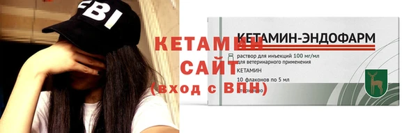 прущие крисы Белоозёрский