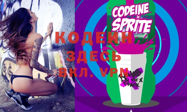 прущие крисы Белоозёрский