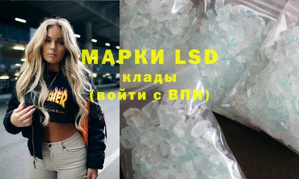 прущие крисы Белоозёрский