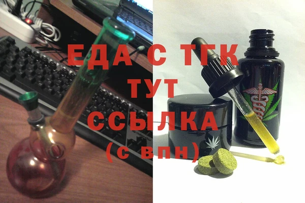 прущие крисы Белоозёрский