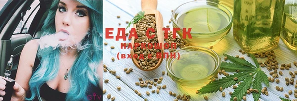 МДПВ Белокуриха