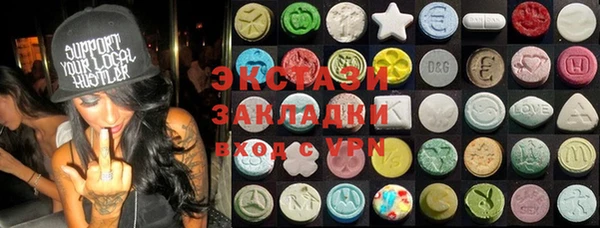 МДПВ Белокуриха