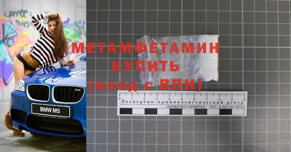 прущие крисы Белоозёрский