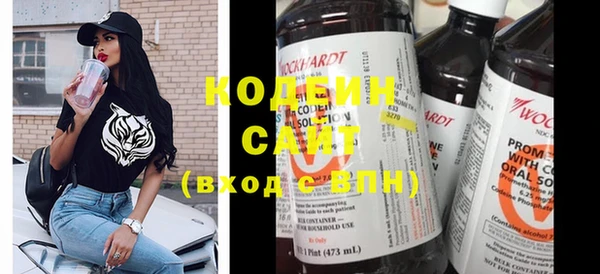 МДПВ Белокуриха