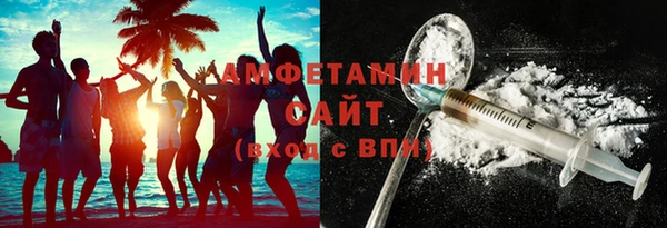 МДПВ Белокуриха