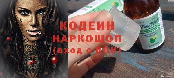 прущие крисы Белоозёрский