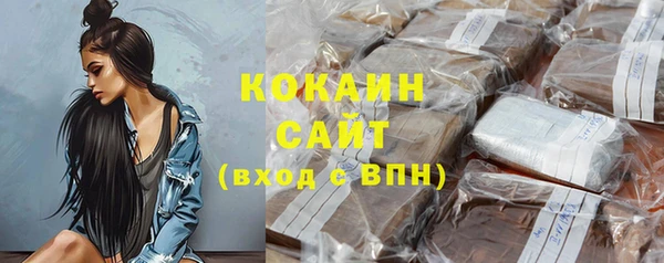 прущие крисы Беломорск