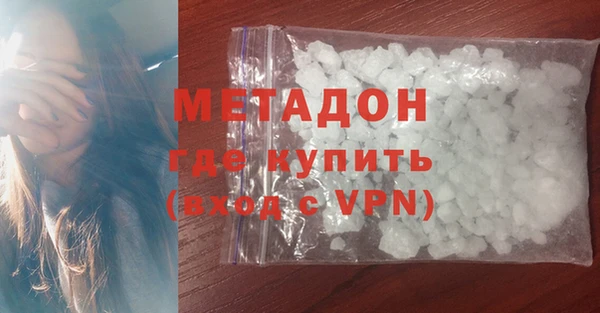 прущие крисы Белоозёрский