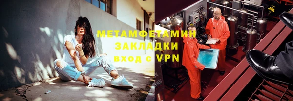 прущие крисы Белоозёрский