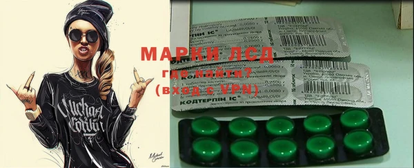 прущие крисы Белоозёрский
