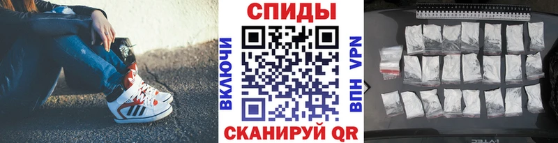 купить закладку  Заринск  МЕТАМФЕТАМИН Methamphetamine 