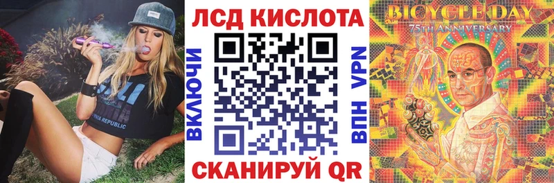 Марки N-bome 1,5мг  что такое наркотик  это формула  Заринск 