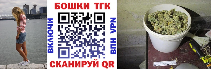 Каннабис VHQ  где найти наркотики  Заринск 